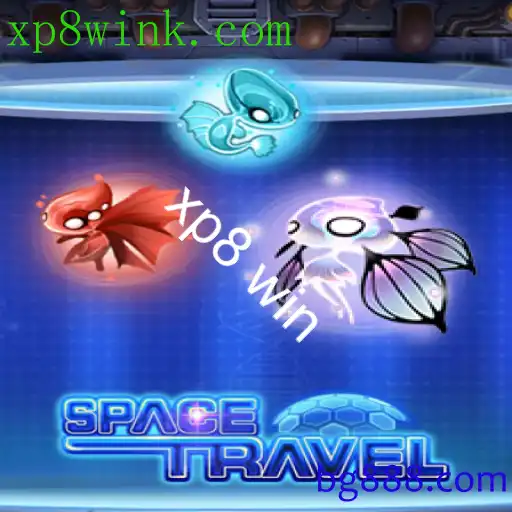 SpaceTravel